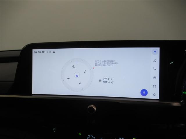 クラウンクロスオーバー Ｇ　衝突被害軽減システム　フルセグ　バックカメラ　ＥＴＣ　ミュージックプレイヤー接続可　電動シート　オートクルーズコントロール　ＬＥＤヘッドランプ　スマートキー　キーレス　４ＷＤ　ハイブリッド（18枚目）