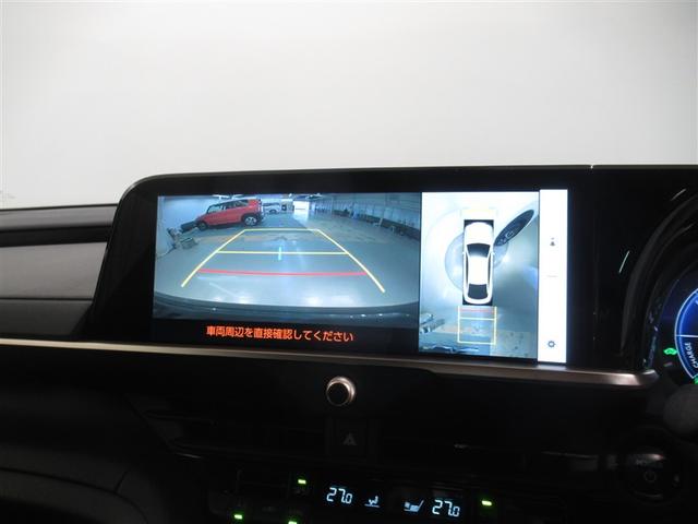 クラウンクロスオーバー Ｇ　衝突被害軽減システム　フルセグ　バックカメラ　ＥＴＣ　ミュージックプレイヤー接続可　電動シート　オートクルーズコントロール　ＬＥＤヘッドランプ　スマートキー　キーレス　４ＷＤ　ハイブリッド（19枚目）