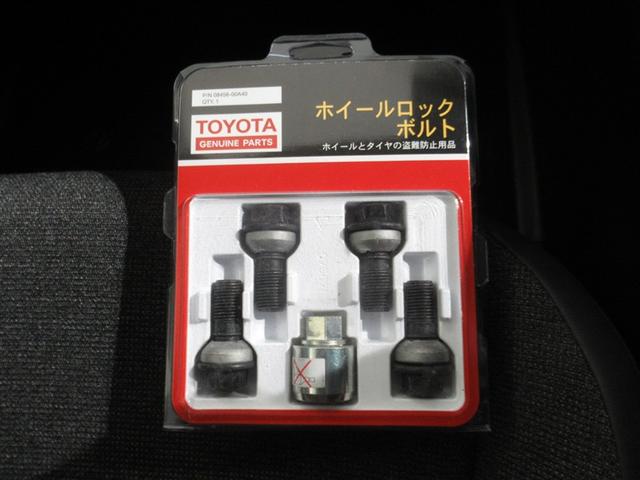 クラウンクロスオーバー Ｇ　衝突被害軽減システム　フルセグ　バックカメラ　ＥＴＣ　ミュージックプレイヤー接続可　電動シート　オートクルーズコントロール　ＬＥＤヘッドランプ　スマートキー　キーレス　４ＷＤ　ハイブリッド（27枚目）