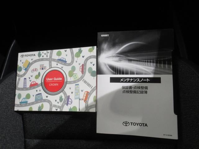 クラウンクロスオーバー Ｇ　衝突被害軽減システム　フルセグ　バックカメラ　ＥＴＣ　ミュージックプレイヤー接続可　電動シート　オートクルーズコントロール　ＬＥＤヘッドランプ　スマートキー　キーレス　４ＷＤ　ハイブリッド（28枚目）