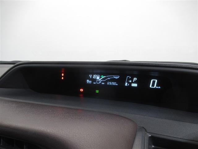 アクア Ｇ　メモリーナビ　ワンセグ　バックカメラ　ＣＤ　ミュージックプレイヤー接続可　オートクルーズコントロール　スマートキー　キーレス　ハイブリッド　ワンオーナー（17枚目）