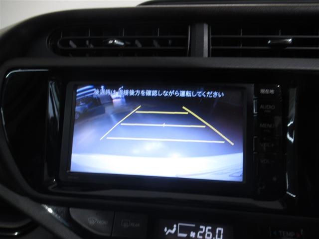 アクア Ｇ　メモリーナビ　ワンセグ　バックカメラ　ＣＤ　ミュージックプレイヤー接続可　オートクルーズコントロール　スマートキー　キーレス　ハイブリッド　ワンオーナー（19枚目）