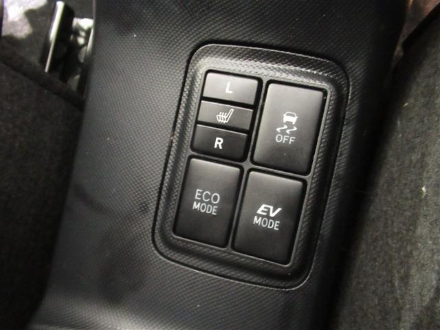 アクア Ｇ　メモリーナビ　ワンセグ　バックカメラ　ＣＤ　ミュージックプレイヤー接続可　オートクルーズコントロール　スマートキー　キーレス　ハイブリッド　ワンオーナー（22枚目）