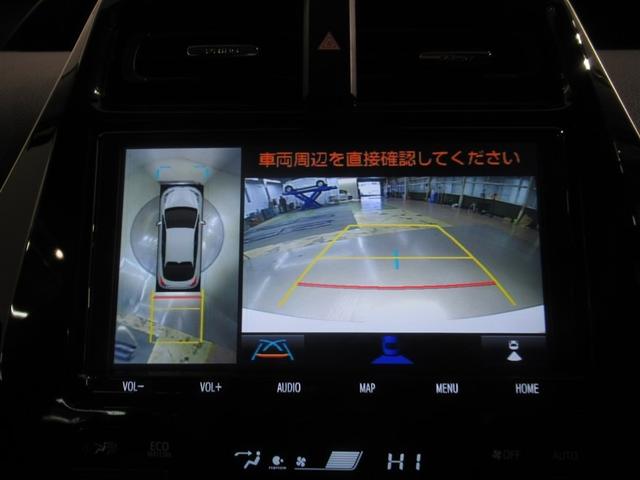 プリウス SセーフティプラスII 衝突被害軽減システム メモリーナビ フルセグ バックカメラ ETC CD ミュージックプレイヤー接続可 DVD再生 オートクルーズコントロール LEDヘッドランプ スマートキー キーレス ハイブリッド(20枚目)