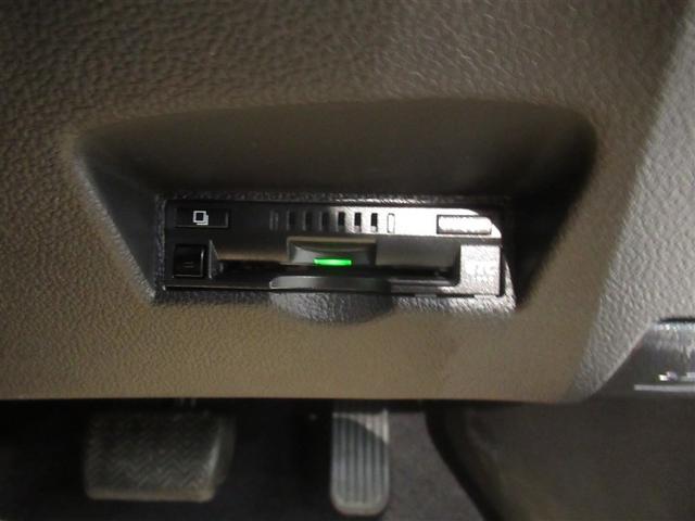 プリウス SセーフティプラスII 衝突被害軽減システム メモリーナビ フルセグ バックカメラ ETC CD ミュージックプレイヤー接続可 DVD再生 オートクルーズコントロール LEDヘッドランプ スマートキー キーレス ハイブリッド(22枚目)