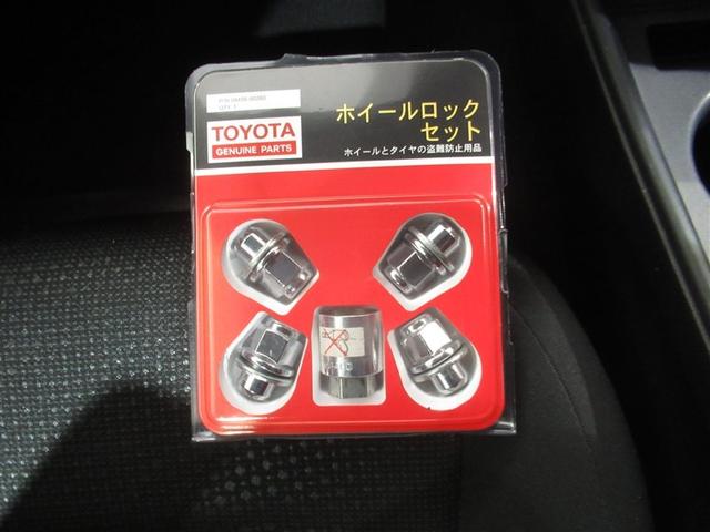 プリウス SセーフティプラスII 衝突被害軽減システム メモリーナビ フルセグ バックカメラ ETC CD ミュージックプレイヤー接続可 DVD再生 オートクルーズコントロール LEDヘッドランプ スマートキー キーレス ハイブリッド(27枚目)