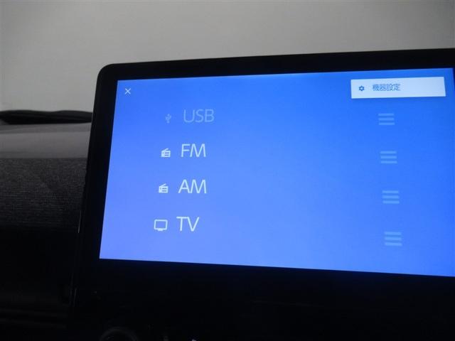 シエンタ ハイブリッドZ 衝突被害軽減システム メモリーナビ フルセグ バックカメラ ETC CD ミュージックプレイヤー接続可 DVD再生 オートクルーズコントロール LEDヘッドランプ 両側電動スライド スマートキー(20枚目)