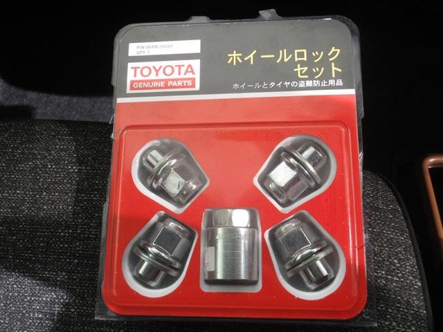 シエンタ ハイブリッドZ 衝突被害軽減システム メモリーナビ フルセグ バックカメラ ETC CD ミュージックプレイヤー接続可 DVD再生 オートクルーズコントロール LEDヘッドランプ 両側電動スライド スマートキー(28枚目)