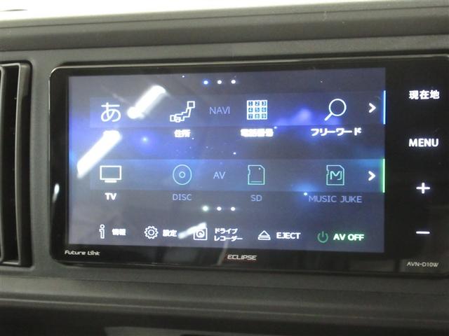 パッソ X LパッケージS 衝突被害軽減システム メモリーナビ フルセグ バックカメラ ETC CD ミュージックプレイヤー接続可 DVD再生 ベンチシート スマートキー キーレス アイドリングストップ ワンオーナー(20枚目)