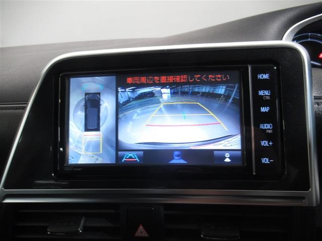 シエンタ ハイブリッド　ファンベースＧセーフティーエディション　衝突被害軽減システム　メモリーナビ　フルセグ　バックカメラ　ＥＴＣ　ＣＤ　ミュージックプレイヤー接続可　ＤＶＤ再生　オートクルーズコントロール　ＬＥＤヘッドランプ　両側電動スライド　スマートキー（19枚目）