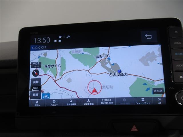 Ｎ－ＢＯＸジョイ ベースグレード　衝突被害軽減システム　メモリーナビ　フルセグ　バックカメラ　ＥＴＣ　ＣＤ　ミュージックプレイヤー接続可　ＤＶＤ再生　オートクルーズコントロール　ＬＥＤヘッドランプ　両側電動スライド　スマートキー（19枚目）