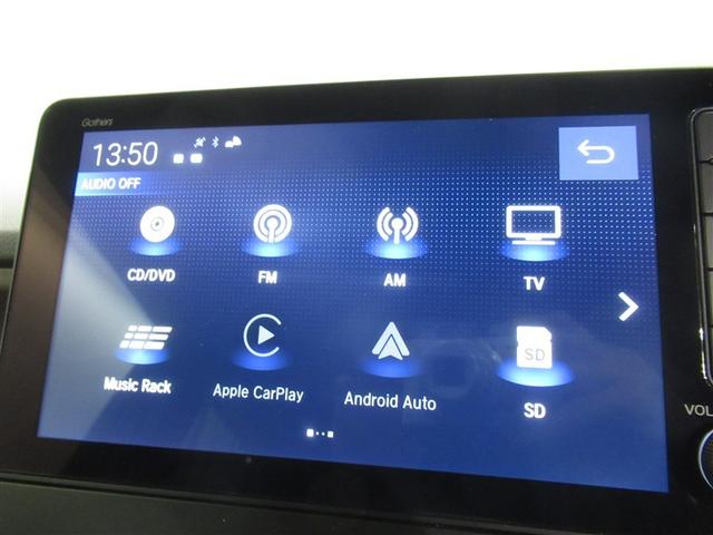 Ｎ－ＢＯＸジョイ ベースグレード　衝突被害軽減システム　メモリーナビ　フルセグ　バックカメラ　ＥＴＣ　ＣＤ　ミュージックプレイヤー接続可　ＤＶＤ再生　オートクルーズコントロール　ＬＥＤヘッドランプ　両側電動スライド　スマートキー（20枚目）