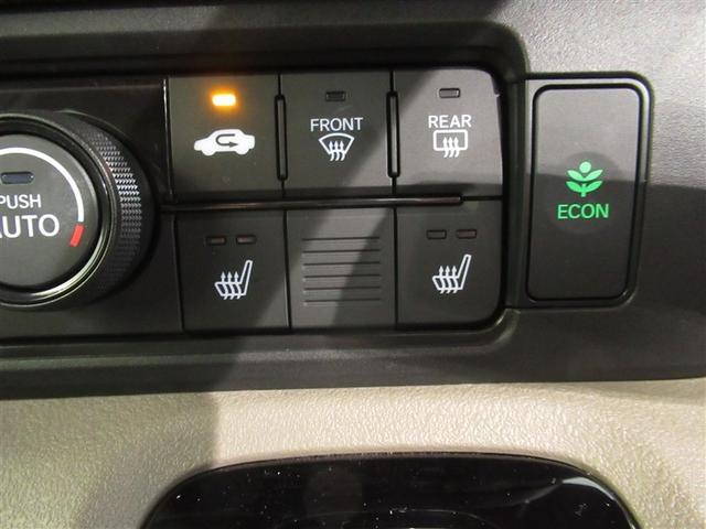 Ｎ－ＢＯＸジョイ ベースグレード　衝突被害軽減システム　メモリーナビ　フルセグ　バックカメラ　ＥＴＣ　ＣＤ　ミュージックプレイヤー接続可　ＤＶＤ再生　オートクルーズコントロール　ＬＥＤヘッドランプ　両側電動スライド　スマートキー（22枚目）