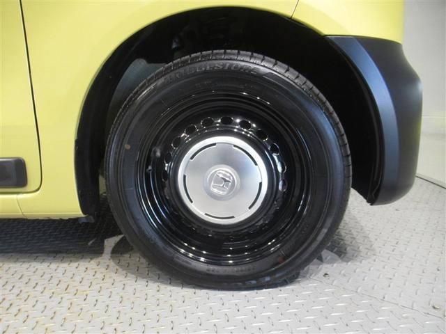 Ｎ－ＢＯＸジョイ ベースグレード　衝突被害軽減システム　メモリーナビ　フルセグ　バックカメラ　ＥＴＣ　ＣＤ　ミュージックプレイヤー接続可　ＤＶＤ再生　オートクルーズコントロール　ＬＥＤヘッドランプ　両側電動スライド　スマートキー（24枚目）