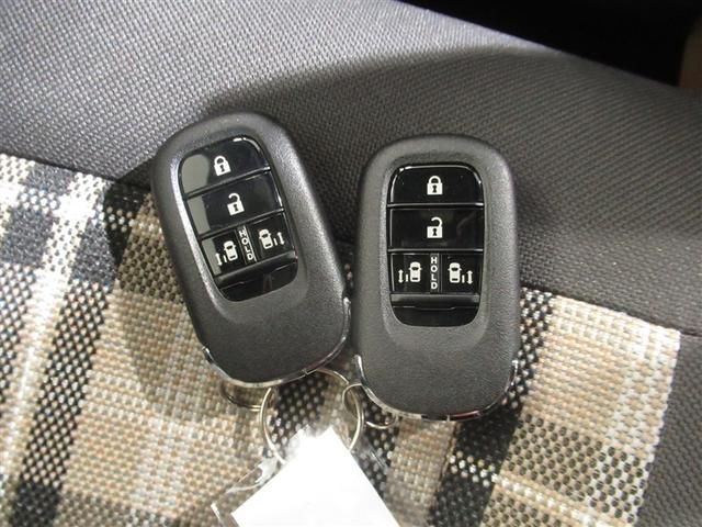 Ｎ－ＢＯＸジョイ ベースグレード　衝突被害軽減システム　メモリーナビ　フルセグ　バックカメラ　ＥＴＣ　ＣＤ　ミュージックプレイヤー接続可　ＤＶＤ再生　オートクルーズコントロール　ＬＥＤヘッドランプ　両側電動スライド　スマートキー（25枚目）