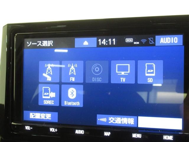 カローラスポーツ ハイブリッドＧ　衝突被害軽減システム　メモリーナビ　フルセグ　バックカメラ　ＥＴＣ　ＣＤ　ミュージックプレイヤー接続可　ＤＶＤ再生　オートクルーズコントロール　ＬＥＤヘッドランプ　スマートキー　キーレス　ハイブリッド（20枚目）