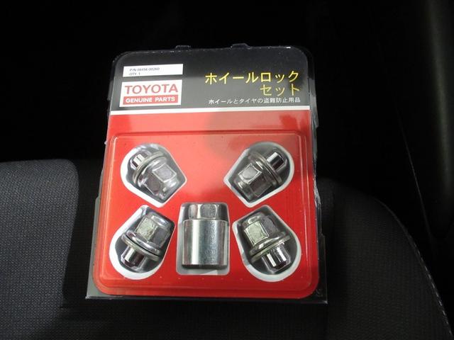 カローラスポーツ ハイブリッドＧ　衝突被害軽減システム　メモリーナビ　フルセグ　バックカメラ　ＥＴＣ　ＣＤ　ミュージックプレイヤー接続可　ＤＶＤ再生　オートクルーズコントロール　ＬＥＤヘッドランプ　スマートキー　キーレス　ハイブリッド（27枚目）