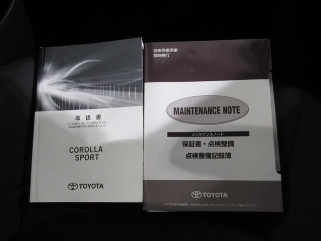 カローラスポーツ ハイブリッドＧ　衝突被害軽減システム　メモリーナビ　フルセグ　バックカメラ　ＥＴＣ　ＣＤ　ミュージックプレイヤー接続可　ＤＶＤ再生　オートクルーズコントロール　ＬＥＤヘッドランプ　スマートキー　キーレス　ハイブリッド（28枚目）