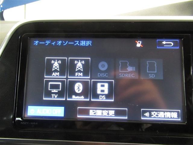 シエンタ ハイブリッドＧ　メモリーナビ　フルセグ　バックカメラ　ＣＤ　ミュージックプレイヤー接続可　ＤＶＤ再生　両側電動スライド　乗車定員７人　３列シート　スマートキー　キーレス　ハイブリッド　ワンオーナー（21枚目）