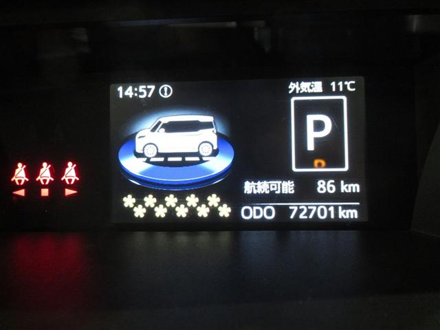 ルーミー カスタムG-T 衝突被害軽減システム メモリーナビ フルセグ バックカメラ ETC CD ミュージックプレイヤー接続可 DVD再生 オートクルーズコントロール LEDヘッドランプ 両側電動スライド スマートキー(19枚目)