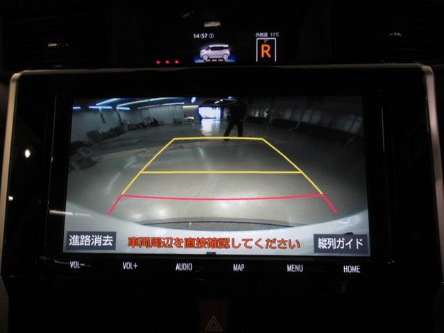 ルーミー カスタムG-T 衝突被害軽減システム メモリーナビ フルセグ バックカメラ ETC CD ミュージックプレイヤー接続可 DVD再生 オートクルーズコントロール LEDヘッドランプ 両側電動スライド スマートキー(21枚目)