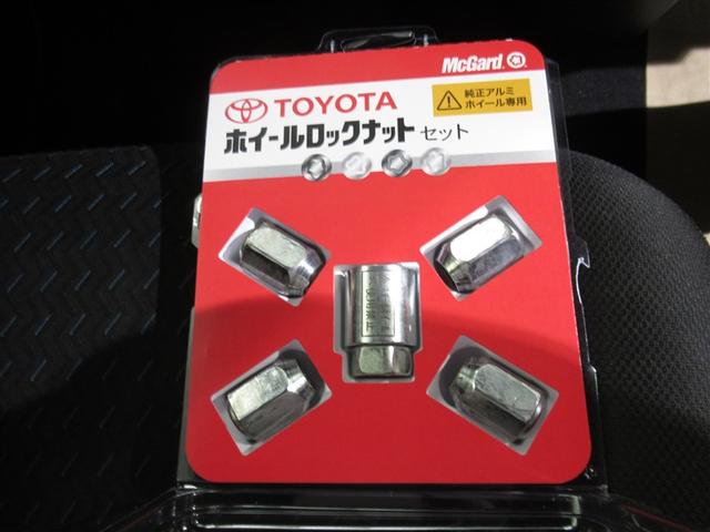 ルーミー カスタムG-T 衝突被害軽減システム メモリーナビ フルセグ バックカメラ ETC CD ミュージックプレイヤー接続可 DVD再生 オートクルーズコントロール LEDヘッドランプ 両側電動スライド スマートキー(28枚目)