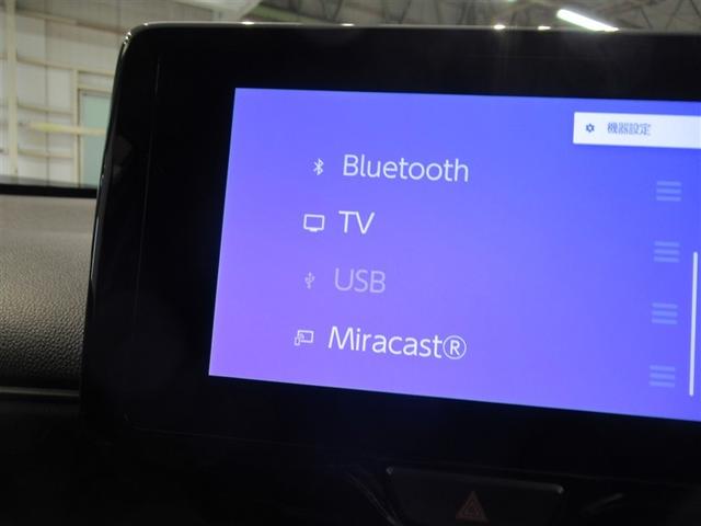 ヤリスクロス ハイブリッドG 衝突被害軽減システム メモリーナビ フルセグ バックカメラ ETC ミュージックプレイヤー接続可 オートクルーズコントロール LEDヘッドランプ スマートキー キーレス ハイブリッド ワンオーナー(20枚目)