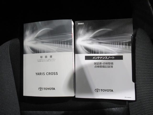ヤリスクロス ハイブリッドG 衝突被害軽減システム メモリーナビ フルセグ バックカメラ ETC ミュージックプレイヤー接続可 オートクルーズコントロール LEDヘッドランプ スマートキー キーレス ハイブリッド ワンオーナー(27枚目)