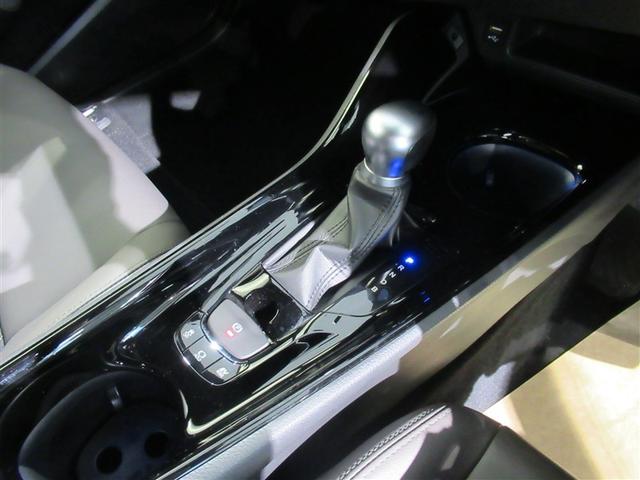 C-HR G 衝突被害軽減システム フルセグ バックカメラ ETC ミュージックプレイヤー接続可 オートクルーズコントロール LEDヘッドランプ スマートキー キーレス ハイブリッド ワンオーナー(23枚目)