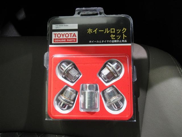 C-HR G 衝突被害軽減システム フルセグ バックカメラ ETC ミュージックプレイヤー接続可 オートクルーズコントロール LEDヘッドランプ スマートキー キーレス ハイブリッド ワンオーナー(27枚目)