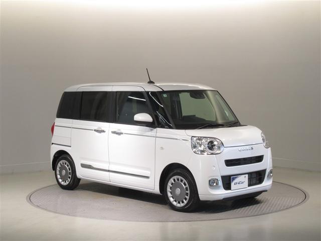 ムーヴキャンバス セオリーＧ　衝突被害軽減システム　フルセグ　バックカメラ　ミュージックプレイヤー接続可　ＬＥＤヘッドランプ　両側電動スライド　ベンチシート　スマートキー　キーレス　アイドリングストップ（8枚目）