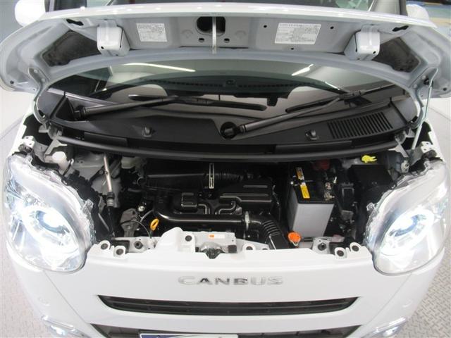 ムーヴキャンバス セオリーＧ　衝突被害軽減システム　フルセグ　バックカメラ　ミュージックプレイヤー接続可　ＬＥＤヘッドランプ　両側電動スライド　ベンチシート　スマートキー　キーレス　アイドリングストップ（12枚目）