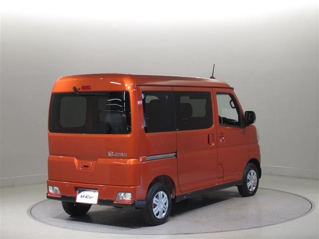 アトレー RS 衝突被害軽減システム オートクルーズコントロール LEDヘッドランプ 両側電動スライド スマートキー キーレス アイドリングストップ(6枚目)