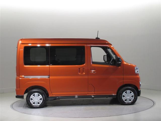 アトレー RS 衝突被害軽減システム オートクルーズコントロール LEDヘッドランプ 両側電動スライド スマートキー キーレス アイドリングストップ(7枚目)