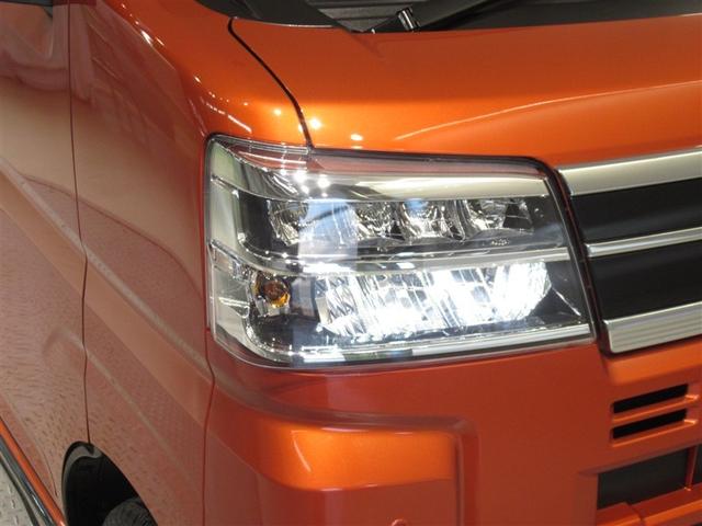 アトレー RS 衝突被害軽減システム オートクルーズコントロール LEDヘッドランプ 両側電動スライド スマートキー キーレス アイドリングストップ(9枚目)