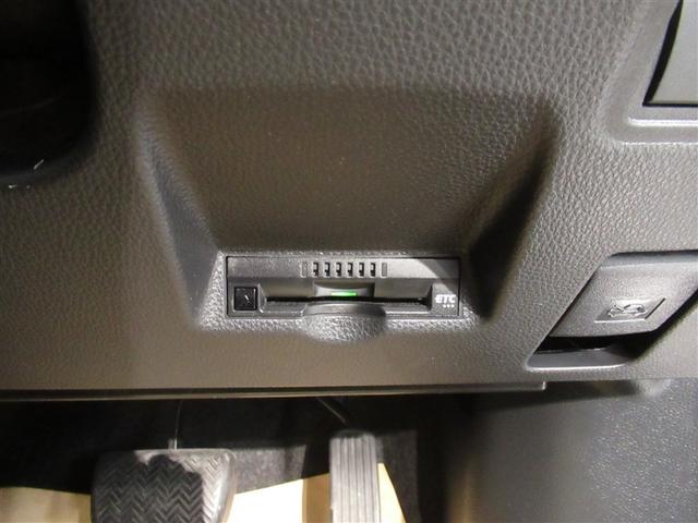 ヤリス ハイブリッドZ 衝突被害軽減システム バックカメラ ETC ミュージックプレイヤー接続可 オートクルーズコントロール LEDヘッドランプ スマートキー キーレス ハイブリッド ワンオーナー(22枚目)