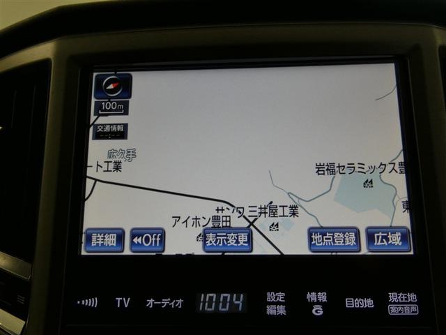 クラウンハイブリッド ロイヤルサルーン　ＨＤＤナビ　フルセグ　バックカメラ　ＥＴＣ　ＣＤ　ミュージックプレイヤー接続可　ＤＶＤ再生　電動シート　オートクルーズコントロール　ＨＩＤヘッドライト　スマートキー　キーレス　ハイブリッド（18枚目）