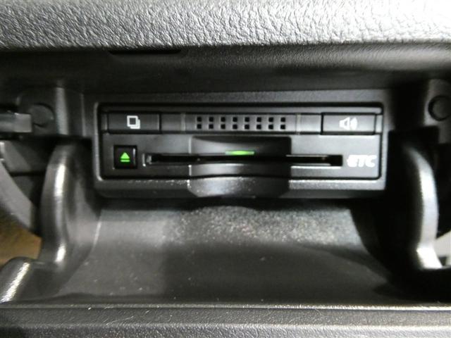 クラウンハイブリッド ロイヤルサルーン　ＨＤＤナビ　フルセグ　バックカメラ　ＥＴＣ　ＣＤ　ミュージックプレイヤー接続可　ＤＶＤ再生　電動シート　オートクルーズコントロール　ＨＩＤヘッドライト　スマートキー　キーレス　ハイブリッド（21枚目）