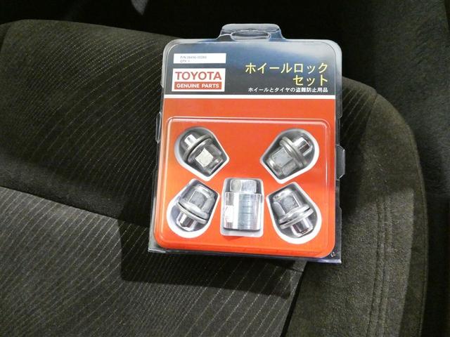 クラウンハイブリッド ロイヤルサルーン　ＨＤＤナビ　フルセグ　バックカメラ　ＥＴＣ　ＣＤ　ミュージックプレイヤー接続可　ＤＶＤ再生　電動シート　オートクルーズコントロール　ＨＩＤヘッドライト　スマートキー　キーレス　ハイブリッド（27枚目）