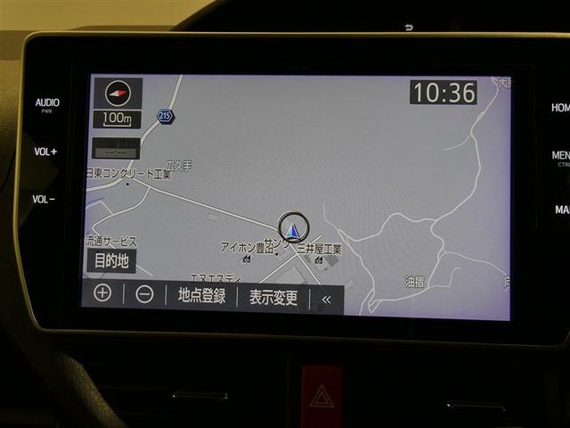 ノア Ｓｉ　ダブルバイビーＩＩ　衝突被害軽減システム　メモリーナビ　フルセグ　バックカメラ　ＥＴＣ　ＣＤ　ミュージックプレイヤー接続可　ＤＶＤ再生　オートクルーズコントロール　ＬＥＤヘッドランプ　両側電動スライド　乗車定員７人（21枚目）