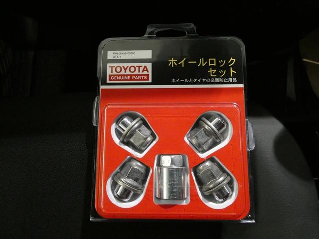 ノア Ｓｉ　ダブルバイビーＩＩ　衝突被害軽減システム　メモリーナビ　フルセグ　バックカメラ　ＥＴＣ　ＣＤ　ミュージックプレイヤー接続可　ＤＶＤ再生　オートクルーズコントロール　ＬＥＤヘッドランプ　両側電動スライド　乗車定員７人（29枚目）