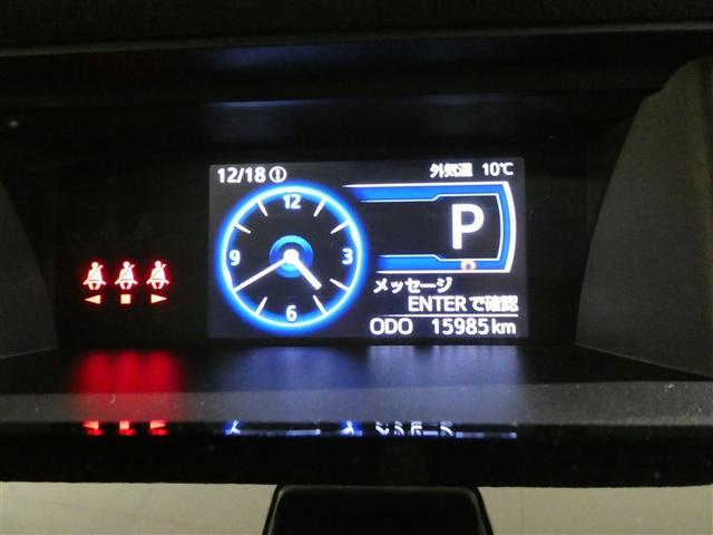 ルーミー カスタムＧ－Ｔ　衝突被害軽減システム　フルセグ　バックカメラ　ミュージックプレイヤー接続可　オートクルーズコントロール　ＬＥＤヘッドランプ　両側電動スライド　スマートキー　キーレス　アイドリングストップ　ワンオーナー（19枚目）