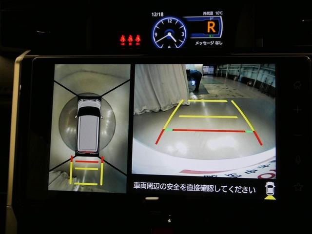 ルーミー カスタムＧ－Ｔ　衝突被害軽減システム　フルセグ　バックカメラ　ミュージックプレイヤー接続可　オートクルーズコントロール　ＬＥＤヘッドランプ　両側電動スライド　スマートキー　キーレス　アイドリングストップ　ワンオーナー（21枚目）