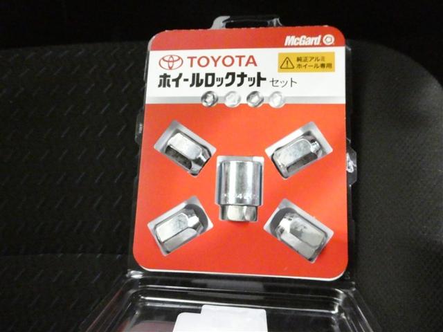 ルーミー カスタムＧ－Ｔ　衝突被害軽減システム　フルセグ　バックカメラ　ミュージックプレイヤー接続可　オートクルーズコントロール　ＬＥＤヘッドランプ　両側電動スライド　スマートキー　キーレス　アイドリングストップ　ワンオーナー（26枚目）