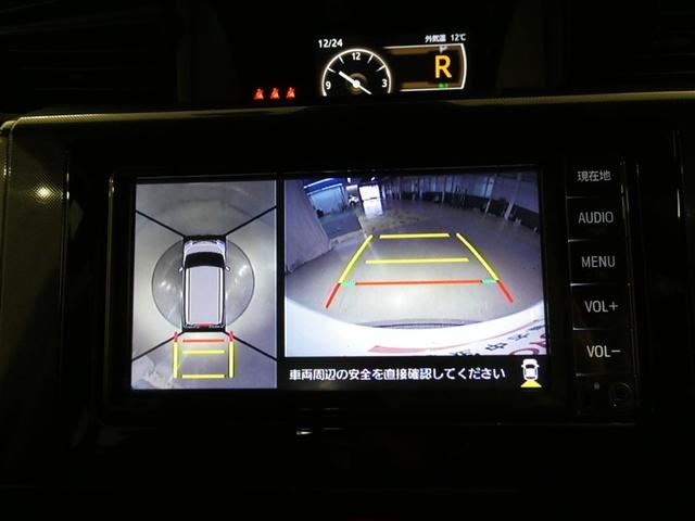 ルーミー Ｇ　衝突被害軽減システム　メモリーナビ　ワンセグ　バックカメラ　ＥＴＣ　ＣＤ　ミュージックプレイヤー接続可　ＬＥＤヘッドランプ　両側電動スライド　スマートキー　キーレス　アイドリングストップ　ワンオーナー（20枚目）