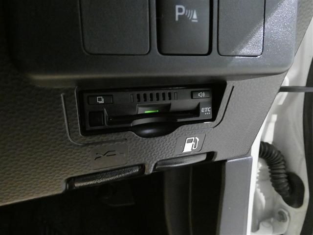 ルーミー Ｇ　衝突被害軽減システム　メモリーナビ　ワンセグ　バックカメラ　ＥＴＣ　ＣＤ　ミュージックプレイヤー接続可　ＬＥＤヘッドランプ　両側電動スライド　スマートキー　キーレス　アイドリングストップ　ワンオーナー（22枚目）