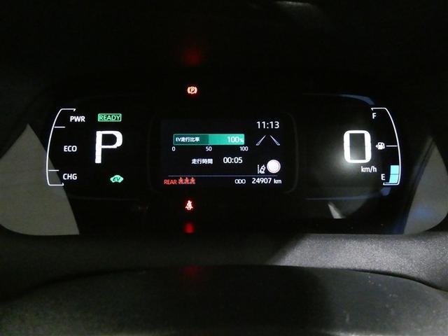 �Ƃ��Ă����₷�����[�^�[�ł��ˁI