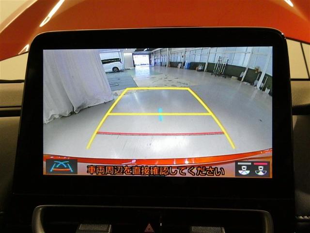 �o�b�N�K�C�h���j�^�[�ŁA������m�F���Ȃ�����S���Ē��Ԃ��邱�Ƃ��ł��܂��B�^�]���S�҂��n���҂��K�{�̋@�\�ł���I