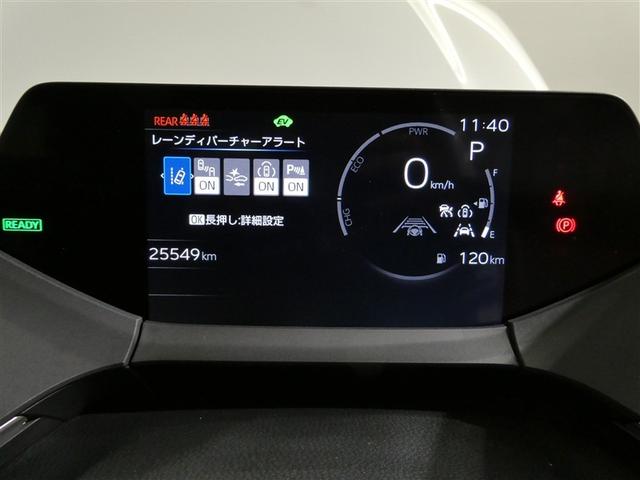 プリウス Ｚ　衝突被害軽減システム　メモリーナビ　フルセグ　バックカメラ　ＥＴＣ　ミュージックプレイヤー接続可　電動シート　オートクルーズコントロール　ＬＥＤヘッドランプ　スマートキー　キーレス　ハイブリッド（17枚目）