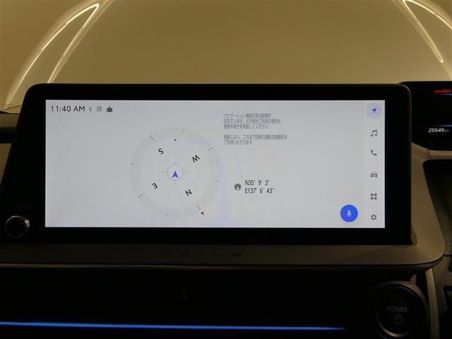 プリウス Ｚ　衝突被害軽減システム　メモリーナビ　フルセグ　バックカメラ　ＥＴＣ　ミュージックプレイヤー接続可　電動シート　オートクルーズコントロール　ＬＥＤヘッドランプ　スマートキー　キーレス　ハイブリッド（18枚目）